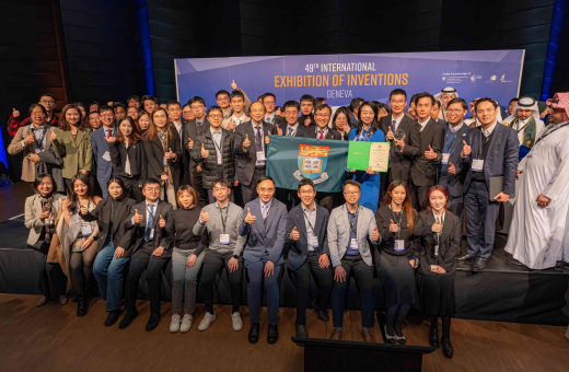 HKU’s innovative research novelties Wins 41 Awards at the 49th International Exhibition of Inventions of Geneva